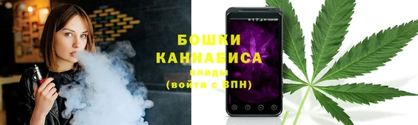 кокаин колумбия Бронницы